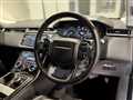 2017 Land Rover Range Rover Velar