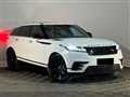 2017 Land Rover Range Rover Velar