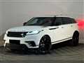 2017 Land Rover Range Rover Velar