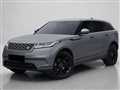 2017 Land Rover Range Rover Velar