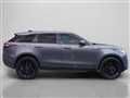 2017 Land Rover Range Rover Velar