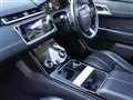 2017 Land Rover Range Rover Velar