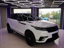 2017 Land Rover Range Rover Velar