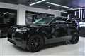 2018 Land Rover Range Rover Velar