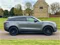 2018 Land Rover Range Rover Velar