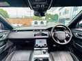 2018 Land Rover Range Rover Velar