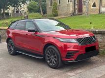 2018 Land Rover Range Rover Velar