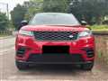 2018 Land Rover Range Rover Velar