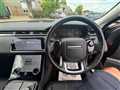 2018 Land Rover Range Rover Velar