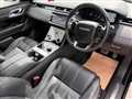 2018 Land Rover Range Rover Velar