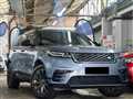 2019 Land Rover Range Rover Velar