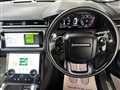 2019 Land Rover Range Rover Velar