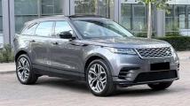 2019 Land Rover Range Rover Velar