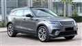 2019 Land Rover Range Rover Velar