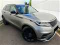 2019 Land Rover Range Rover Velar