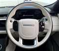 2019 Land Rover Range Rover Velar