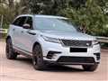 2019 Land Rover Range Rover Velar