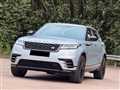 2019 Land Rover Range Rover Velar