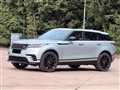 2019 Land Rover Range Rover Velar