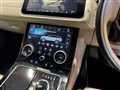 2019 Land Rover Range Rover Velar