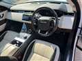 2019 Land Rover Range Rover Velar