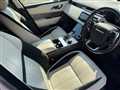 2019 Land Rover Range Rover Velar