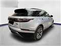 2019 Land Rover Range Rover Velar