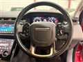 2019 Land Rover Range Rover Velar
