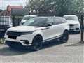 2019 Land Rover Range Rover Velar