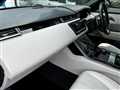 2019 Land Rover Range Rover Velar