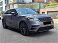 2019 Land Rover Range Rover Velar