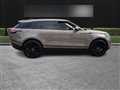 2019 Land Rover Range Rover Velar