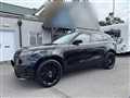 2020 Land Rover Range Rover Velar