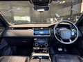 2020 Land Rover Range Rover Velar