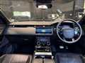 2020 Land Rover Range Rover Velar