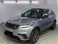 2020 Land Rover Range Rover Velar