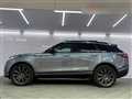 2020 Land Rover Range Rover Velar