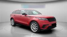2020 Land Rover Range Rover Velar