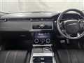 2020 Land Rover Range Rover Velar
