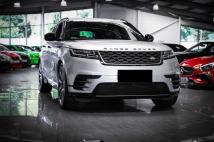 2020 Land Rover Range Rover Velar