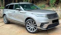 2020 Land Rover Range Rover Velar