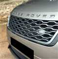2020 Land Rover Range Rover Velar
