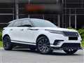 2020 Land Rover Range Rover Velar