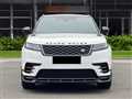 2020 Land Rover Range Rover Velar