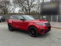 2020 Land Rover Range Rover Velar