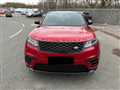 2020 Land Rover Range Rover Velar