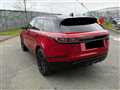 2020 Land Rover Range Rover Velar