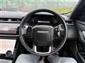 2020 Land Rover Range Rover Velar