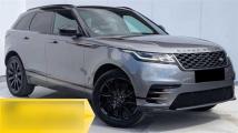 2020 Land Rover Range Rover Velar