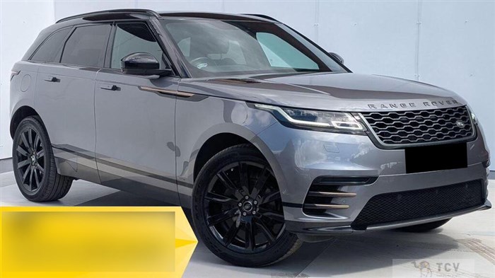 2020 Land Rover Range Rover Velar